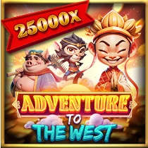 ADVENTURE TO THE WEST