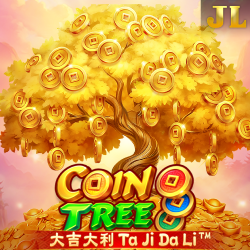 COIN TREE