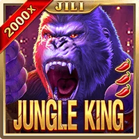 JUNGLE KING