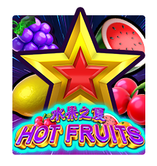 HOT FRUITS