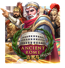 ANCIENT ROME DELUXE