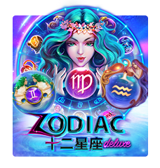 ZODIAC DELUXE