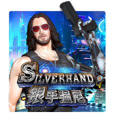 SILVER HAND