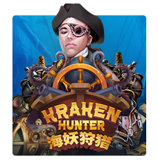 KRAKEN HUNTER