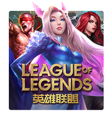 LEAGUE OF LEGENDS