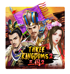 THREE KINGDOMS 2