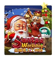 SANTA WORKSHOP