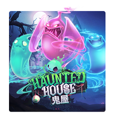 HAUNTED HOUSE