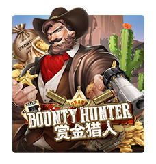 BOUNTY HUNTER