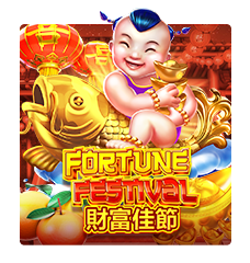 FORTUNE FESTIVAL