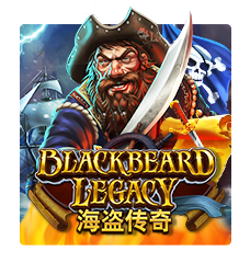 BLACK BEARD LEGACY