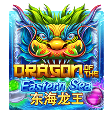 DRAGON OF THE EASTERN SEA