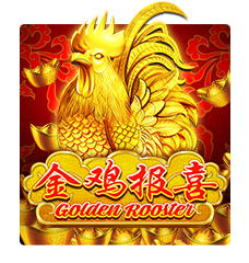 GOLDEN ROOSTER