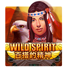 WILD SPIRIT